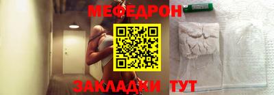 MDMA Апшеронск