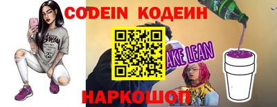 бутик Апрелевка