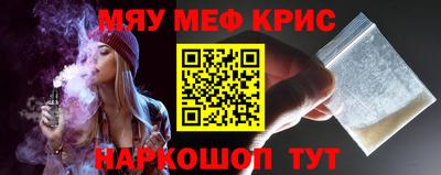 бутик Апрелевка
