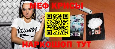 бутик Апрелевка