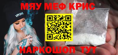 бутик Апрелевка