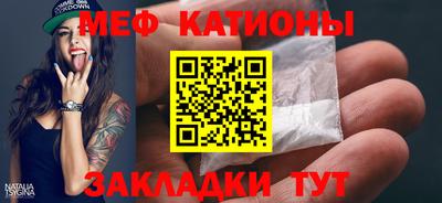 MDMA Апшеронск