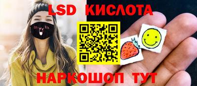 прущая мука Аргун