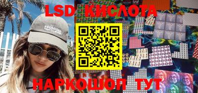 MDMA Апшеронск