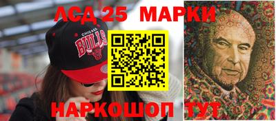 прущая мука Аргун