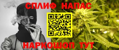 бутик Апрелевка