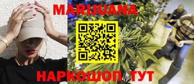 прущая мука Аргун