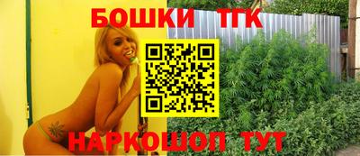 прущая мука Аргун