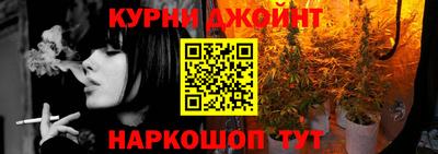 бутик Апрелевка