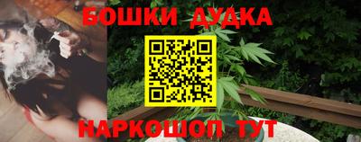 прущая мука Аргун