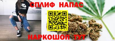бутик Апрелевка