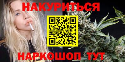 MDMA Апшеронск