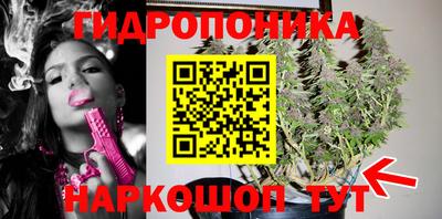 прущая мука Аргун