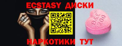 прущая мука Аргун