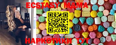 прущая мука Аргун