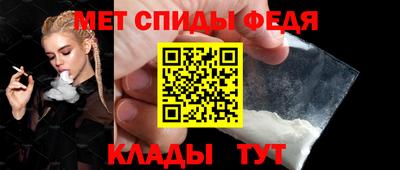 бутик Апрелевка