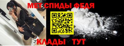 MDMA Апшеронск