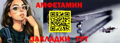 MDMA Апшеронск