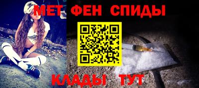 бутик Апрелевка