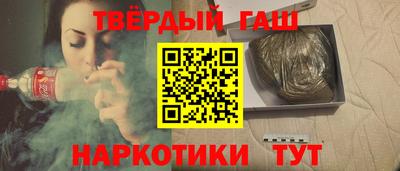 MDMA Апшеронск