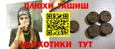 бутик Апрелевка