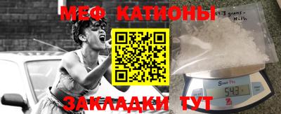 бутик Апрелевка