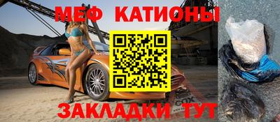 бутик Апрелевка