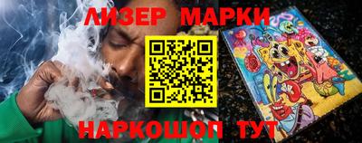 прущая мука Аргун